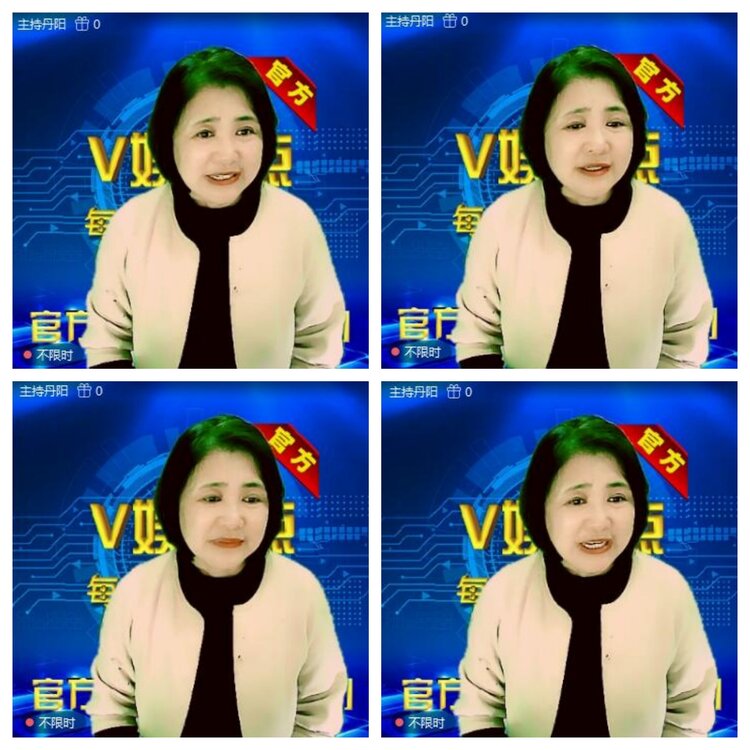 浓茶🎤V娱热点