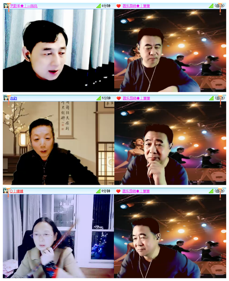 雪儿🎤V娱热点