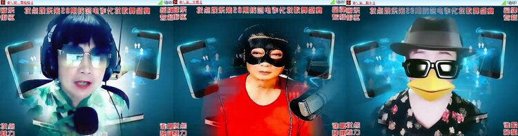 曾经🎤V娱热点