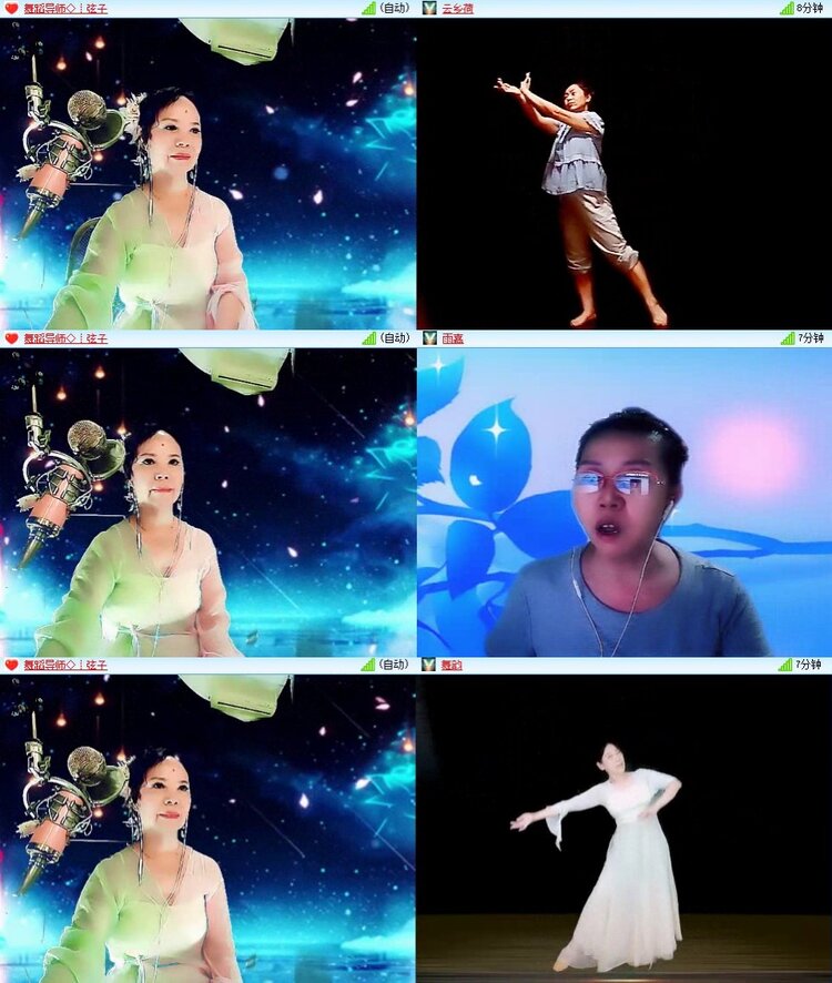 若雨🎤V娱热点