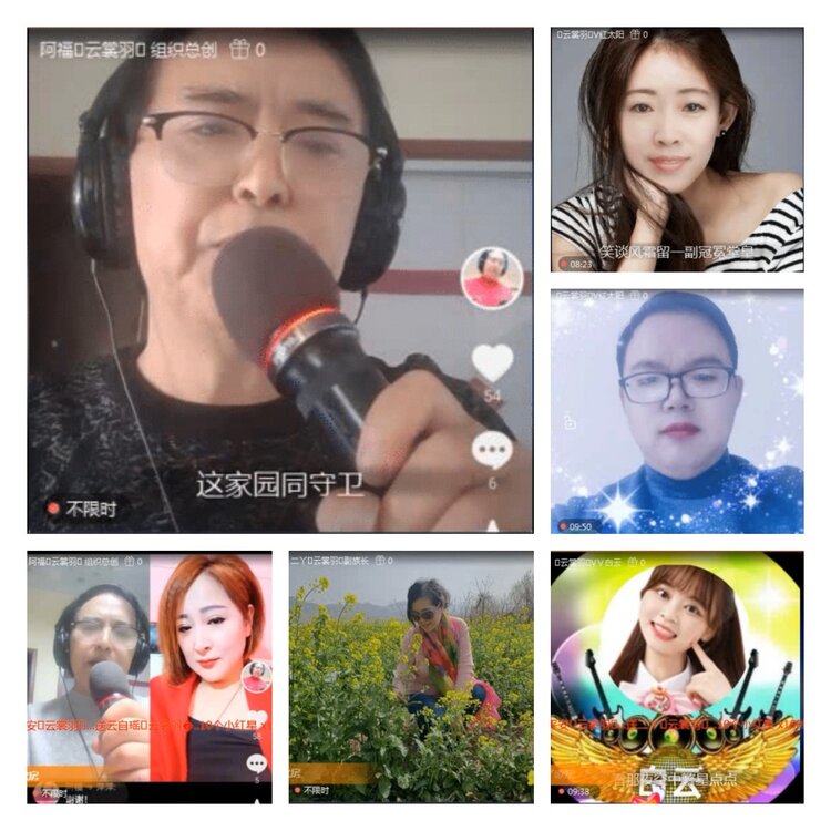 飞翔🎤V娱热点