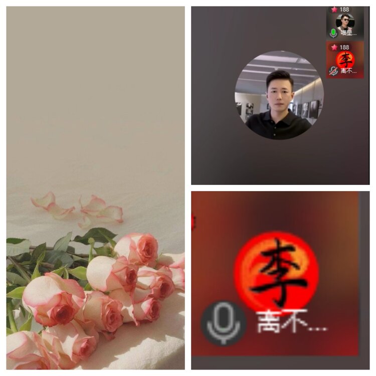 卓然🎤V娱热点