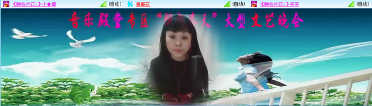 愉悦🎤V娱热点