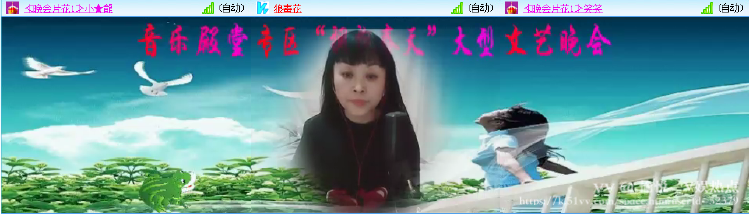 愉悦🎤V娱热点