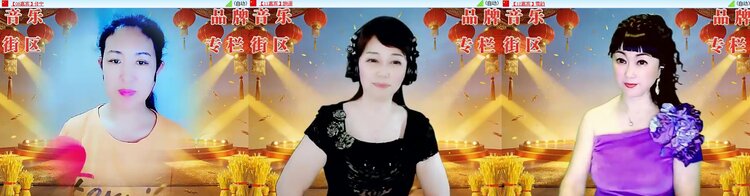 静一静🎤V娱热点