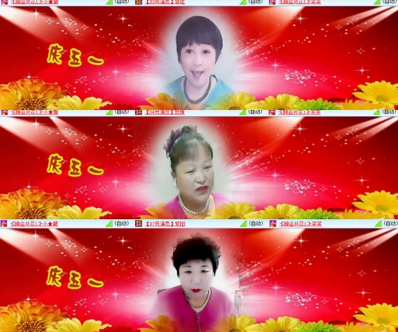 心玫🎤V娱热点