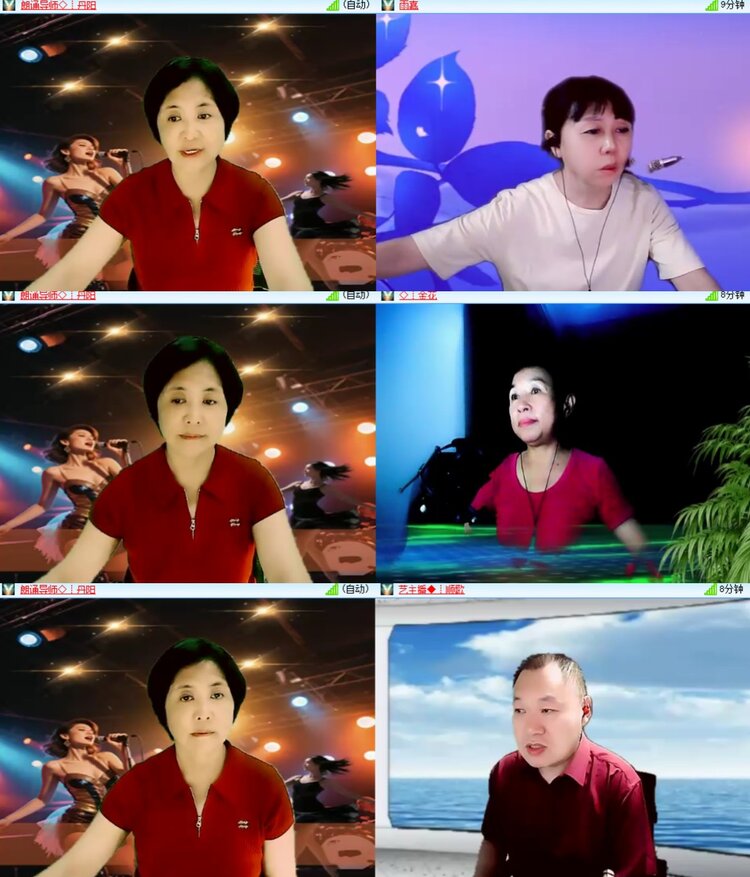 心玫🎤V娱热点