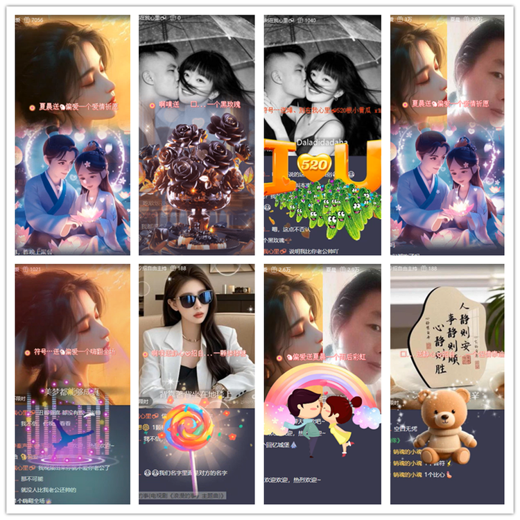 雪儿🎤V娱热点