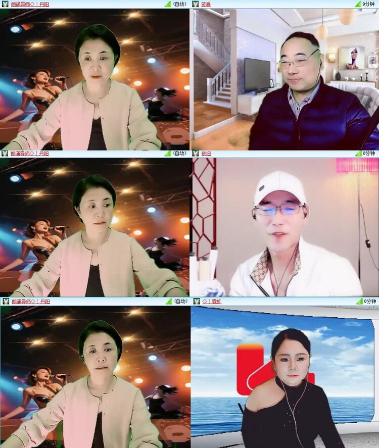 静一静🎤V娱热点