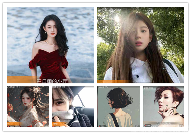 纳兰＿🎤V娱热点