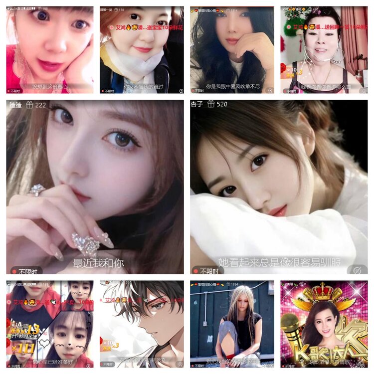 云中云🎤V娱热点