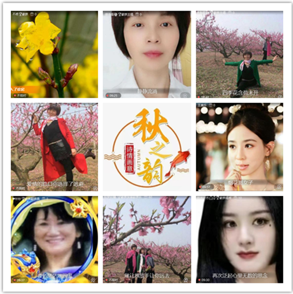 墨馨儿🎤V娱热点