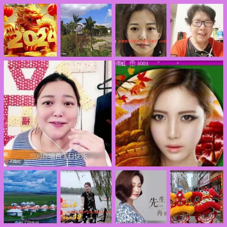 杜影🎤V娱热点