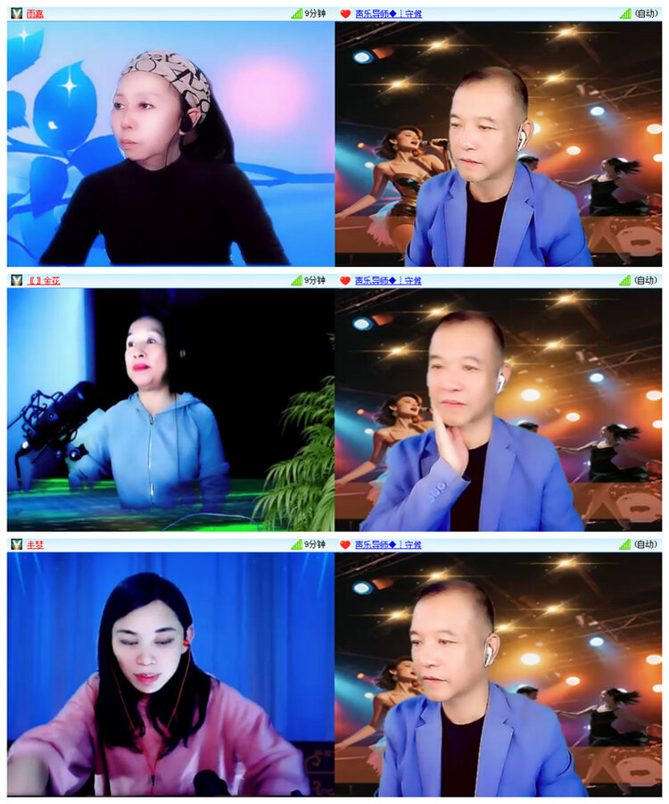 小路🎤V娱热点