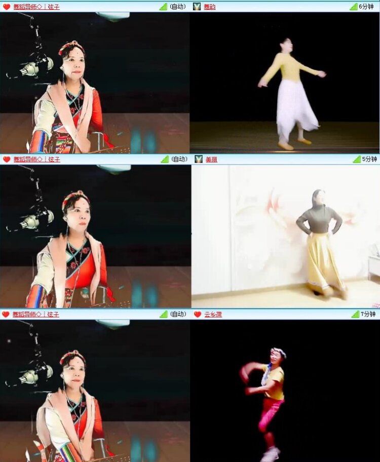 飞沙🎤V娱热点