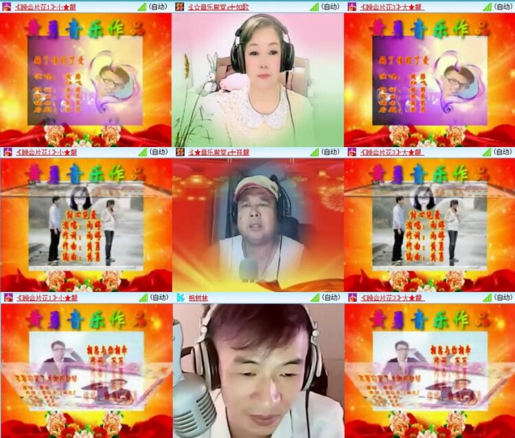 浓茶🎤V娱热点