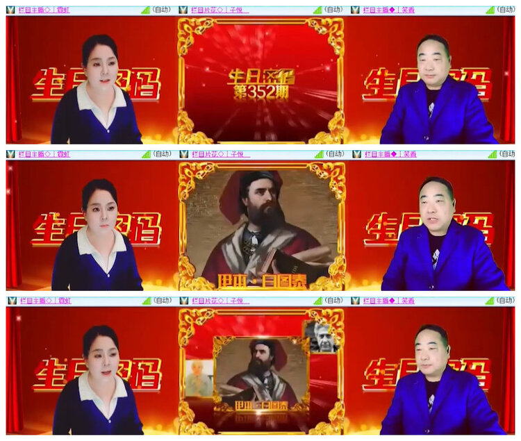 小浅🎤V娱热点