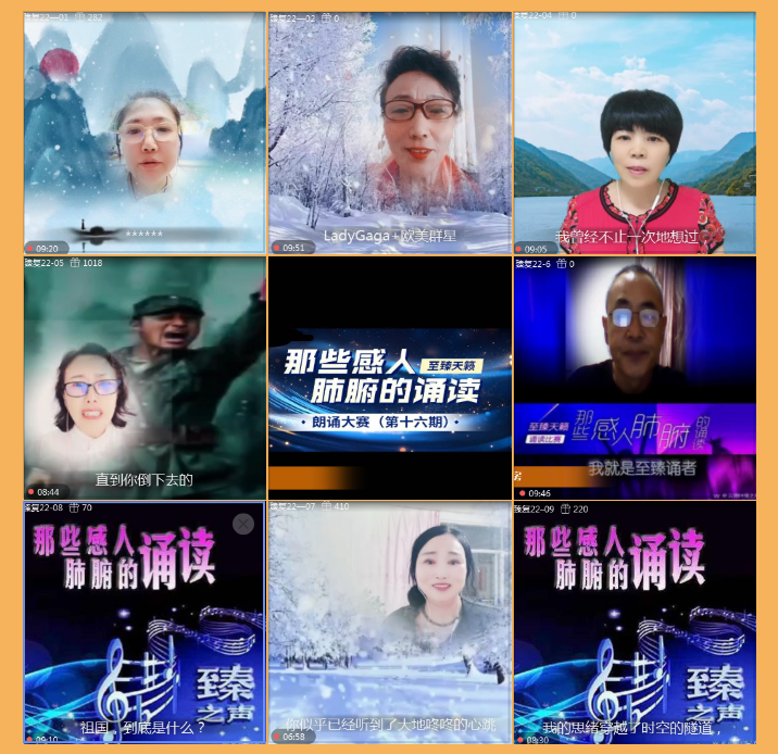 执白🎤V娱热点