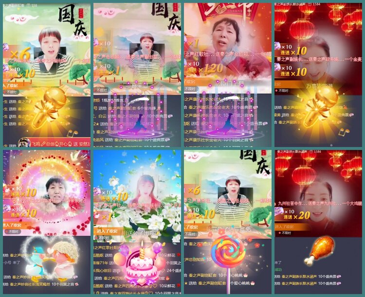 背影🎤V娱热点