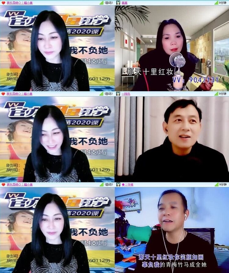 飞翔🎤V娱热点