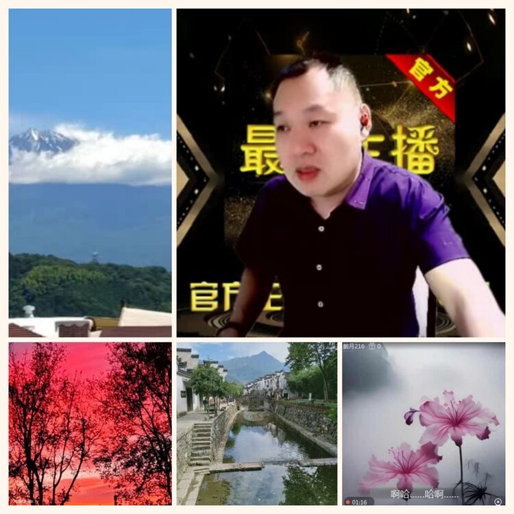 落雪🎤V娱热点