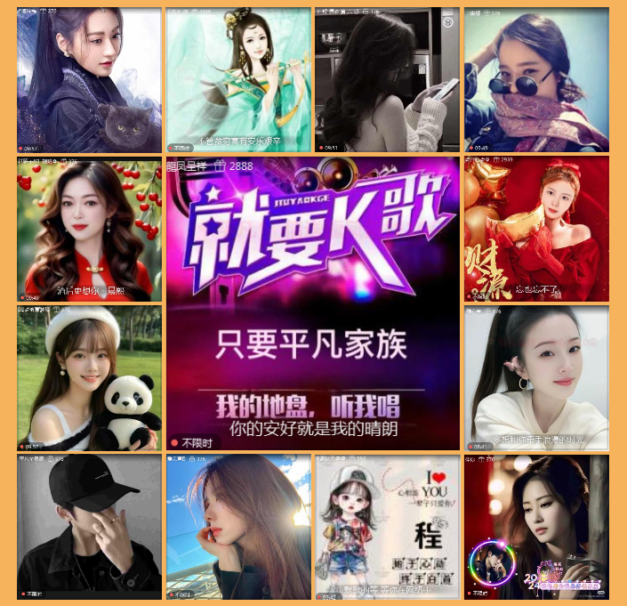 执白🎤V娱热点