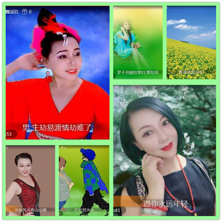 雪儿🎤V娱热点