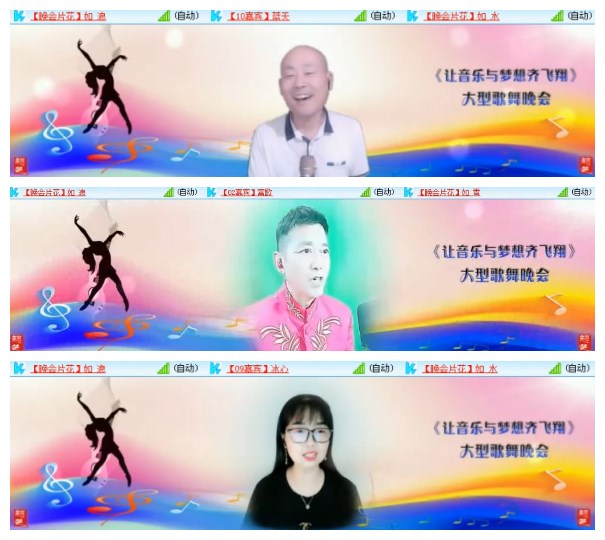 淡然🎤V娱热点