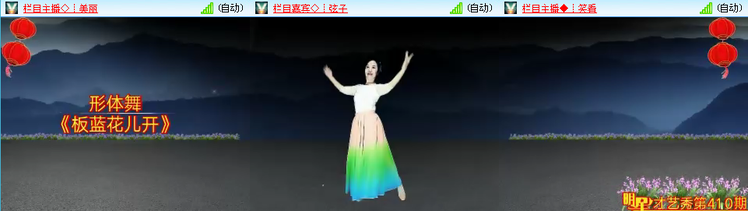 无言🎤V娱热点