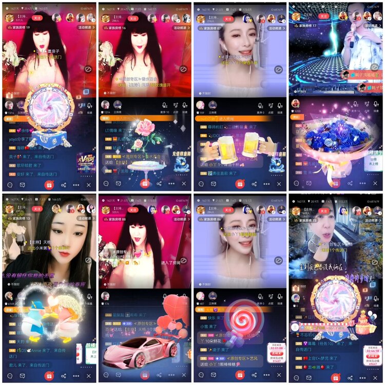 愉悦🎤V娱热点