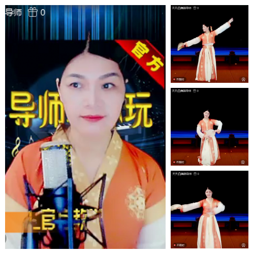 芯薇🎤V娱热点