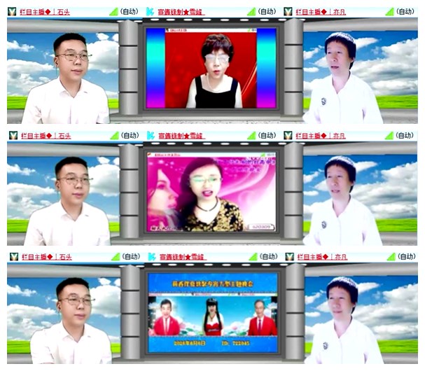 九小九324🎤V娱热点