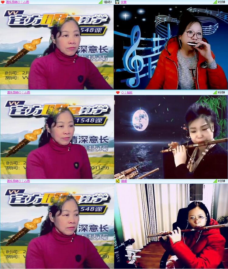 漂泊🎤V娱热点