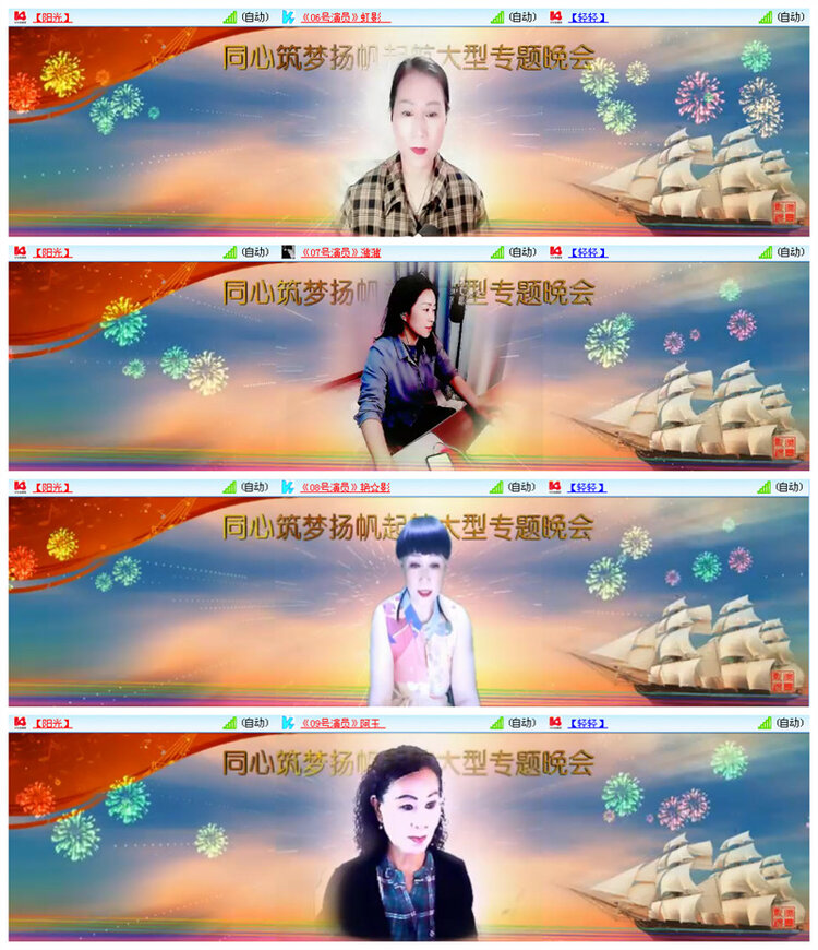 执白🎤V娱热点