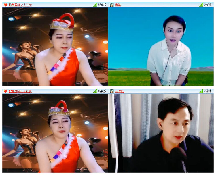 若雨🎤V娱热点
