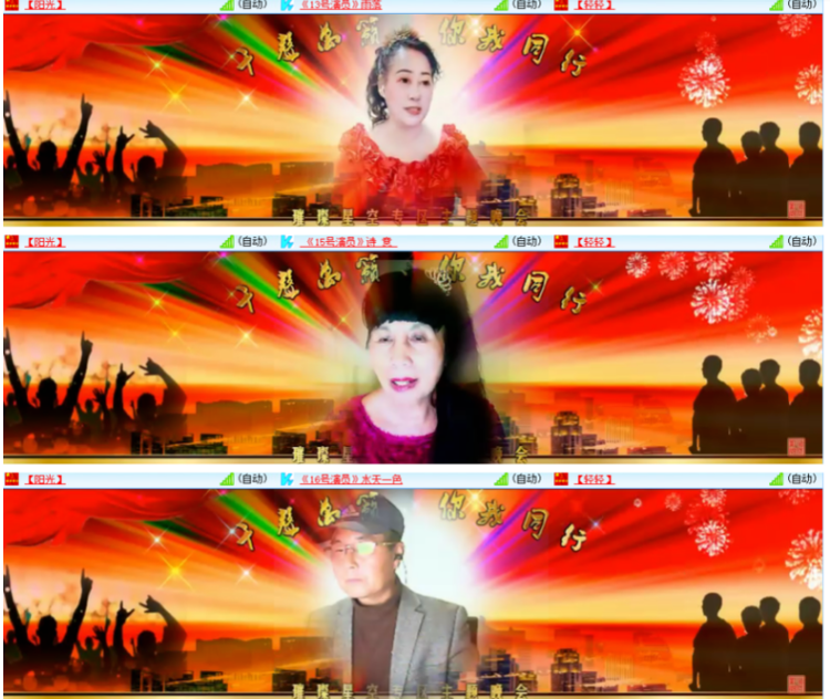 小浅🎤V娱热点