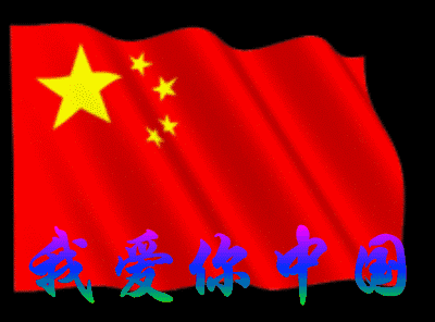 400_296gif 动态图 动图