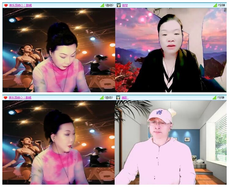 惜缘🎤V娱热点