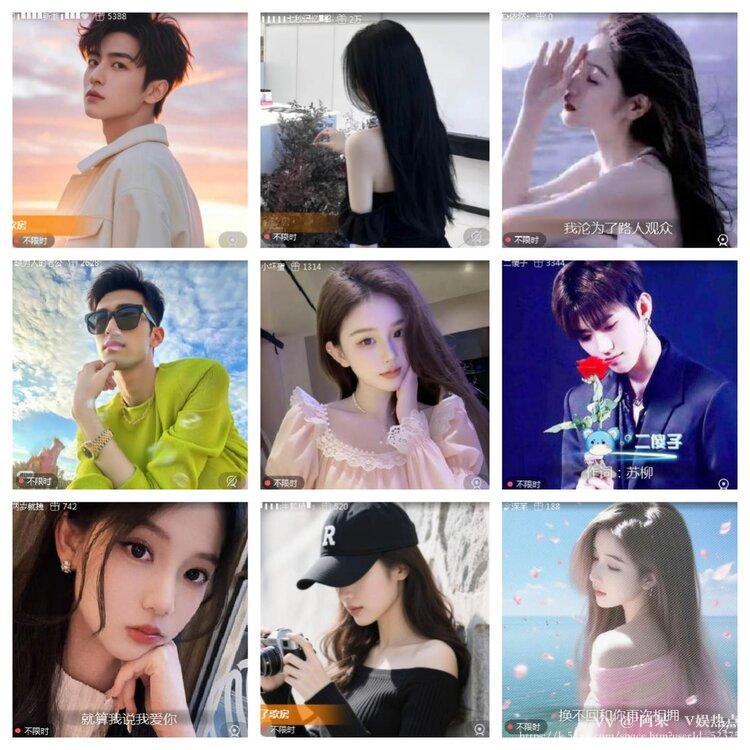 阿呆🎤V娱热点