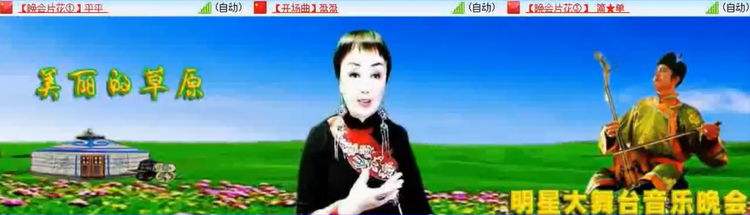 愉悦🎤V娱热点