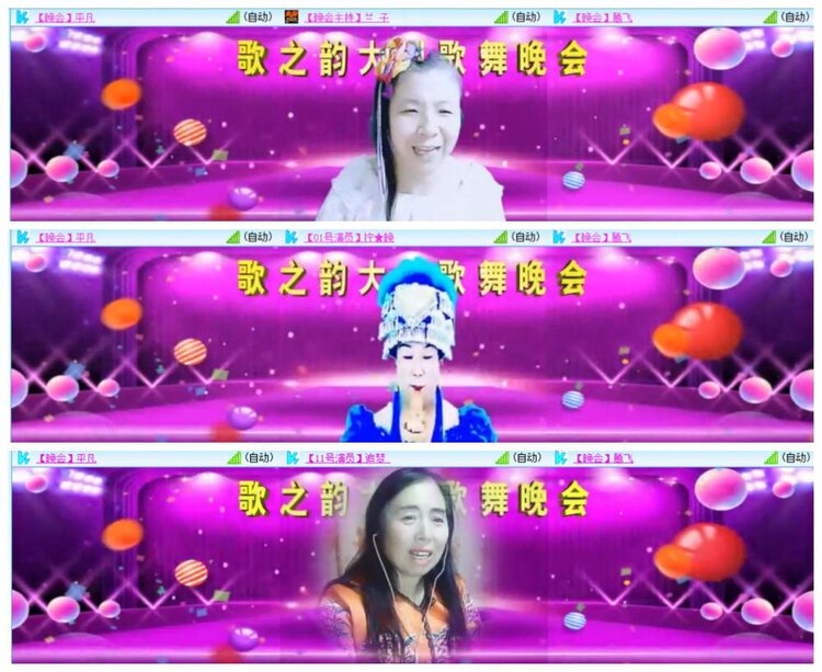 背影🎤V娱热点