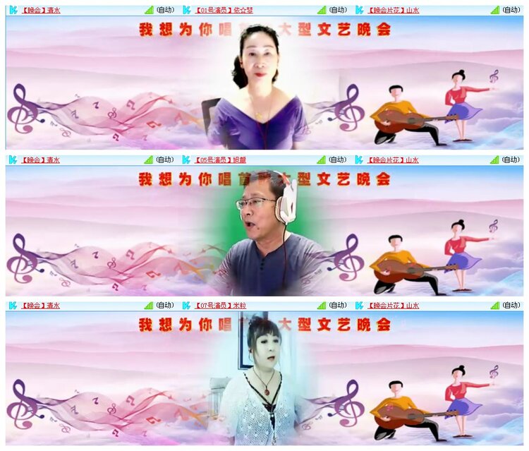 凡人🎤V娱热点