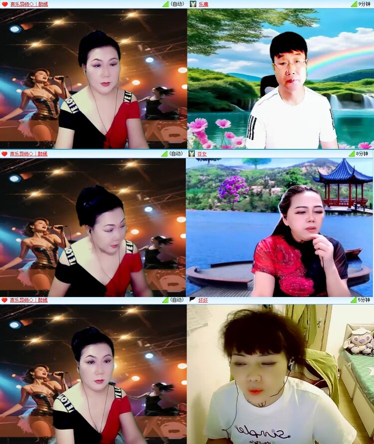 云中云🎤V娱热点
