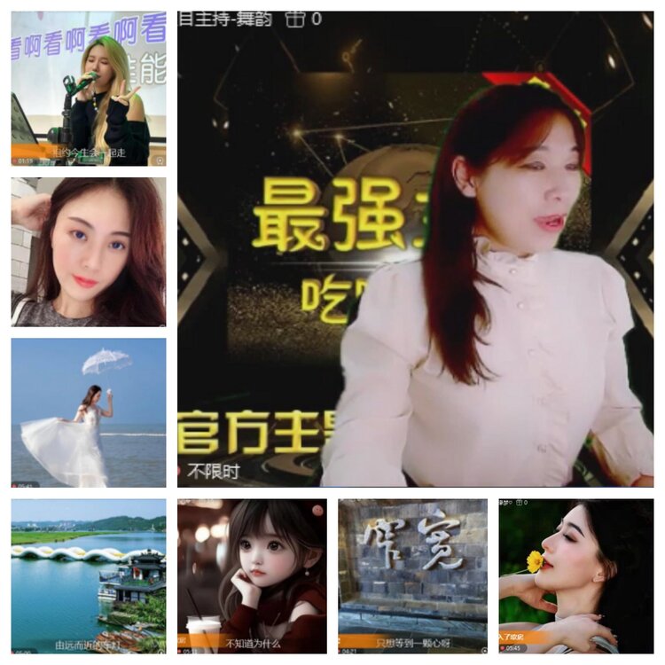 飞沙🎤V娱热点