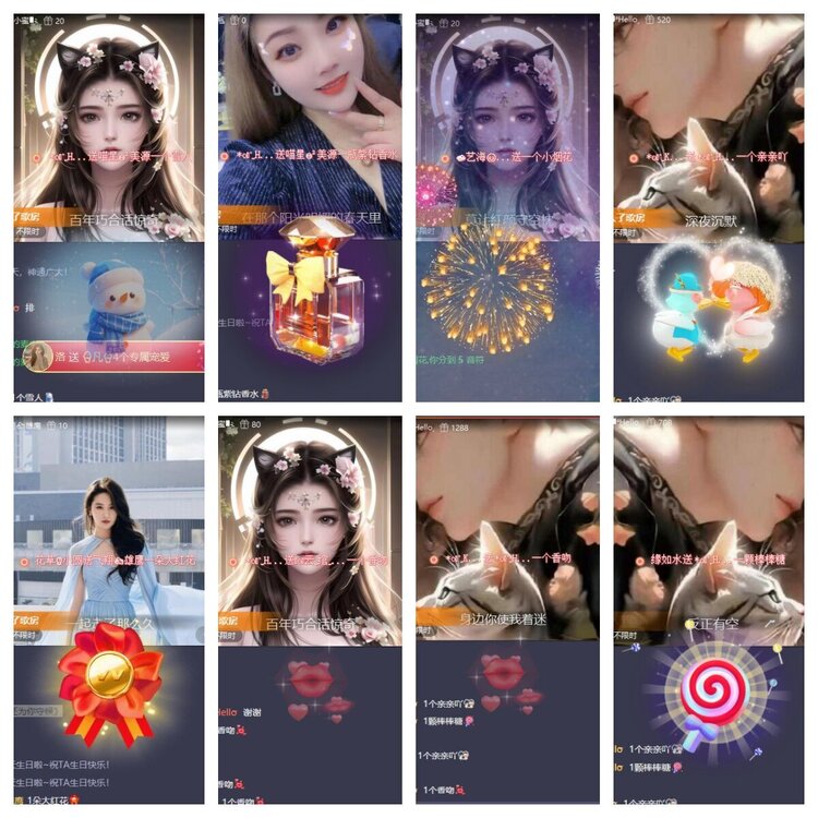 浓茶🎤V娱热点