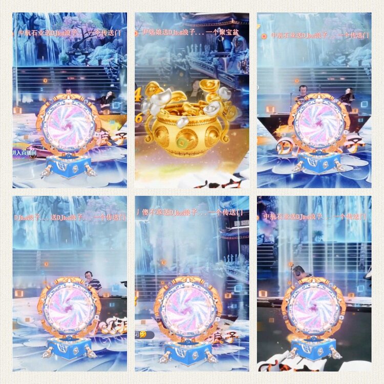 南风🎤V娱热点