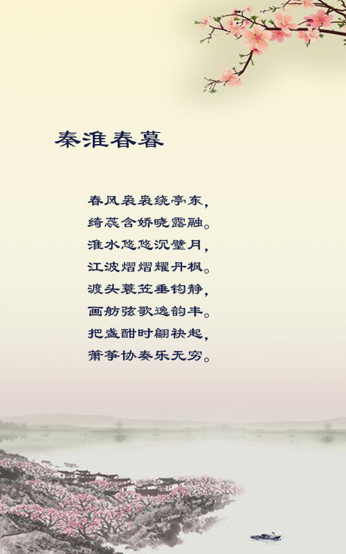 落雪🎤V娱热点
