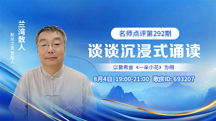 海伦🎤V娱热点