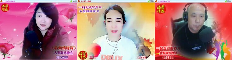 若雨🎤V娱热点