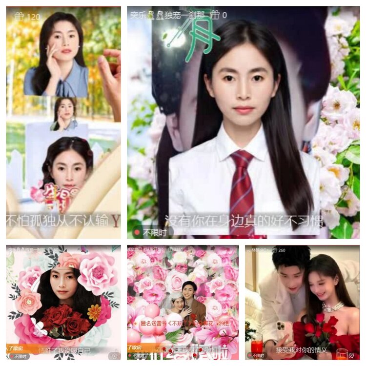 梅香🎤V娱热点